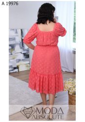 Сукня А 19976